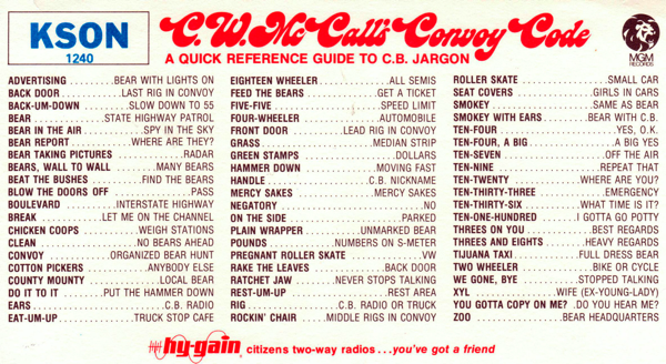 KSON Convoy Code